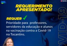 REQUERIMENTO APRESENTADO! PRIORIDADE PARA ALUNOS E PROFESSORES